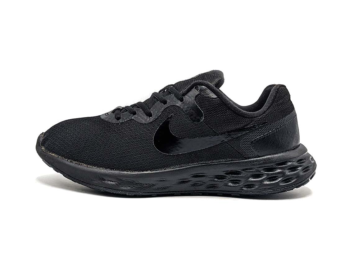 Nike Tanjun