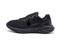 Nike Tanjun