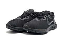 Nike Tanjun