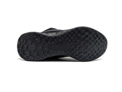 Nike Tanjun