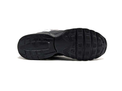 Nike Air Max Invigor