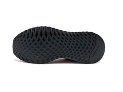 Adidas Originals U_PATH X
