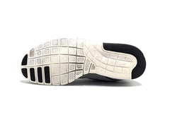 Nike SB Stefan Janoski Air
