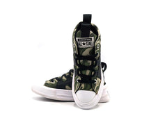 Converse Chuck Taylor All Star Ultra 2.0
