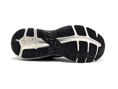Asics Gel-Kayano 25