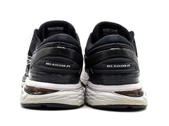 Asics Gel-Kayano 25