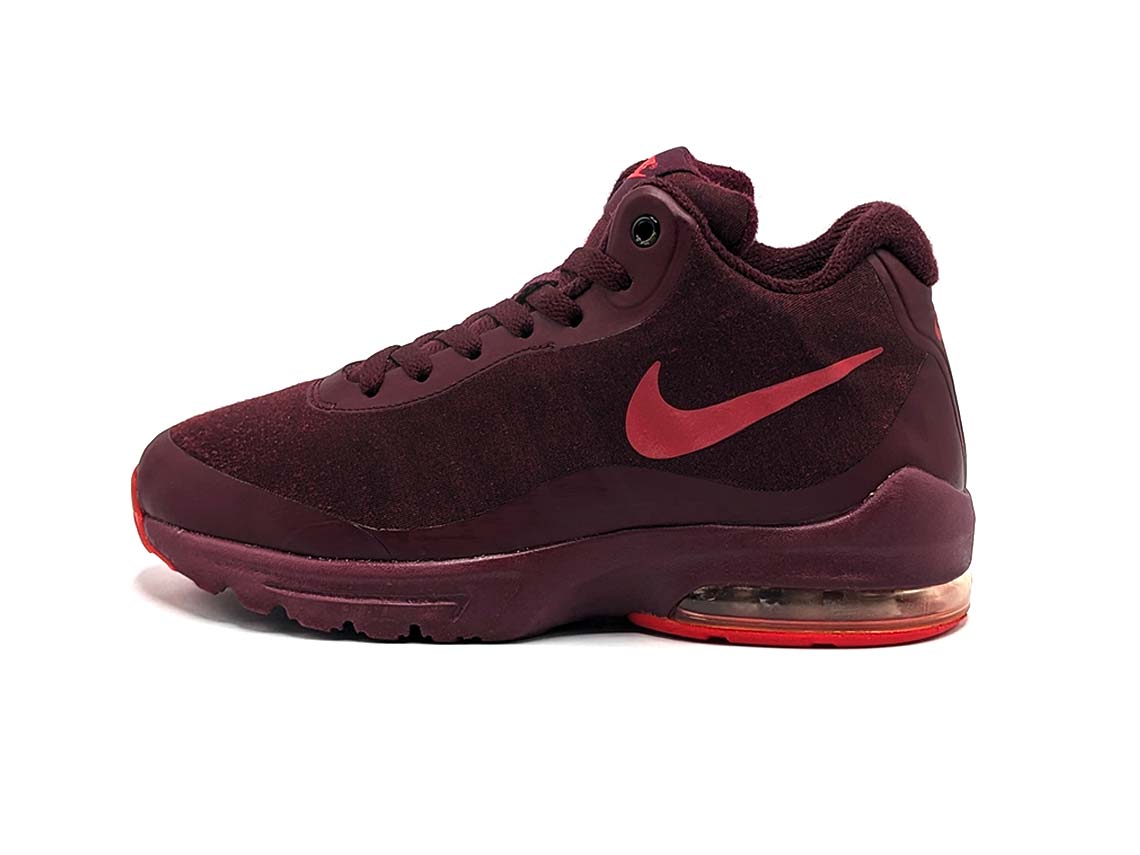 Nike Air Max Invigor