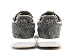 Adidas Tubular Shadow