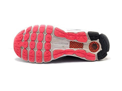 Under Armour Hovr infinite