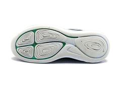 Nike Lunarglide 8