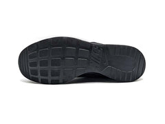 Nike Tanjun