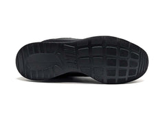 Nike Tanjun