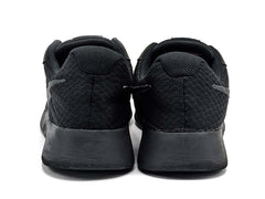 Nike Tanjun