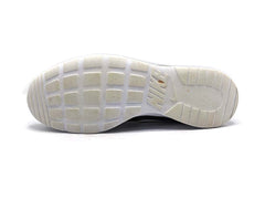 Nike Tanjun