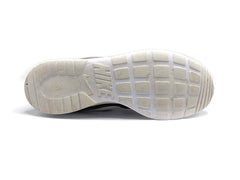 Nike Tanjun