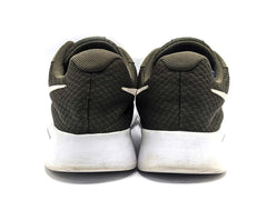 Nike Tanjun