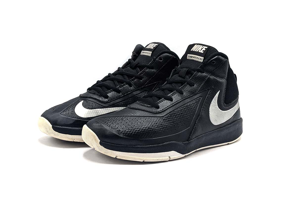 Nike team hustle d7 price best sale