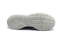Nike Tanjun