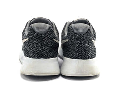 Nike Tanjun