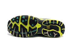 Mizuno Wave Inspire 14