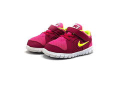Nike Flex