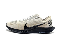 Nike Zoom Pegasus Turbo 2