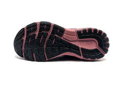 Brooks Adrenaline 21