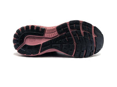 Brooks Adrenaline 21