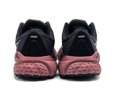 Brooks Adrenaline 21