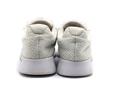 Nike Tanjun