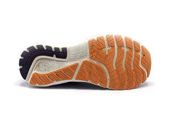 Brooks Glycerin 18