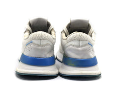 Adidas Originals U_PATH X