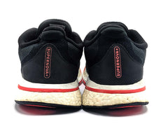 Adidas Supernova