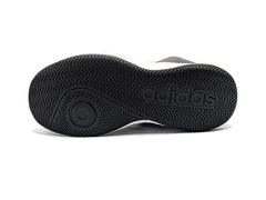Adidas Cloud Foam Ilation 2.0 (Indoor)