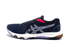 Asics Netburner (Indoor)