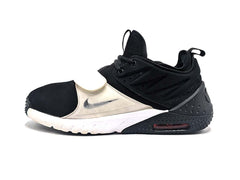 Nike Air Max Trainer 1 (Indoor)