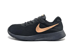 Nike Tanjun