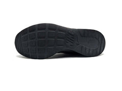 Nike Tanjun
