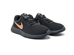 Nike Tanjun