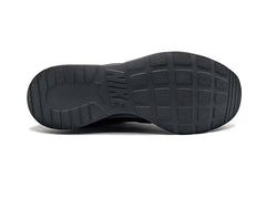 Nike Tanjun