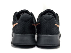 Nike Tanjun