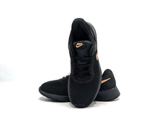 Nike Tanjun