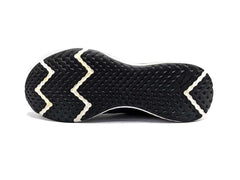 Nike Revolution 5