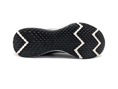 Nike Revolution 5