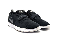 Nike SB Trainerendor