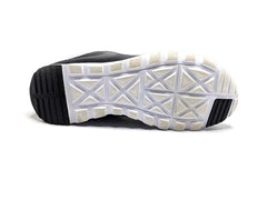 Nike SB Trainerendor
