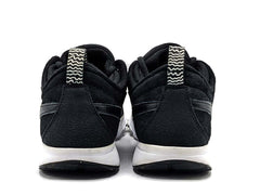 Nike SB Trainerendor