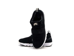 Nike SB Trainerendor