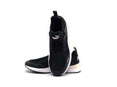 Puma Pacer Next Cage