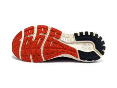 Brooks Adrenaline 21